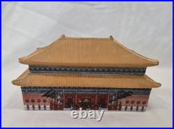 1991 The Palace Museum Forbidden City 5 Porcelain Music Box Collection