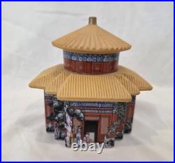 1991 The Palace Museum Forbidden City 5 Porcelain Music Box Collection
