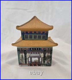 1991 The Palace Museum Forbidden City 5 Porcelain Music Box Collection