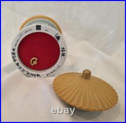 1991 The Palace Museum Forbidden City 5 Porcelain Music Box Collection