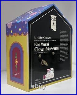 1994 Koji Murai Fantastic Little Clown Circus SANKYO Animated Music Box Works