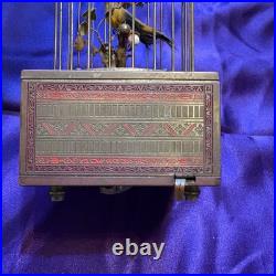Antique Karl Griesbaum Singing Bird in a Cage Music Box German Automaton Brass