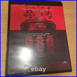 BABYMETAL LIVE AT BUDOUKAN BUDO-CAN THE ONE LIMITED BOX Corset With blu-ray