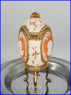 Cameo Jeweled Real Ostrich Egg Pedestal MUSIC BOX Rhinestones Vintage Works