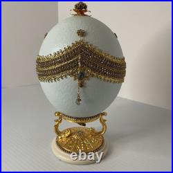 Decorative Signed Egg Music Box Plays Memories Vintage