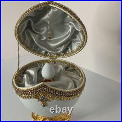 Decorative Signed Egg Music Box Plays Memories Vintage
