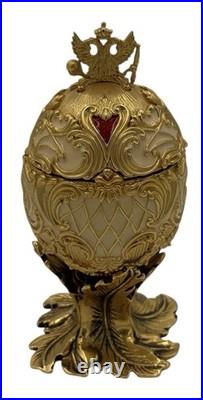 Joan Rivers Classics Collection Musical Egg/Box Gold Tone & Enamel Working