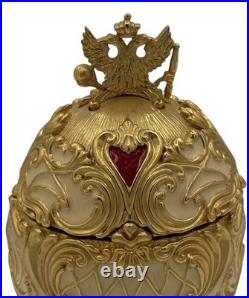 Joan Rivers Classics Collection Musical Egg/Box Gold Tone & Enamel Working