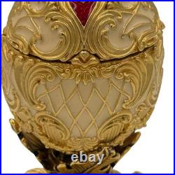 Joan Rivers Classics Collection Musical Egg/Box Gold Tone & Enamel Working