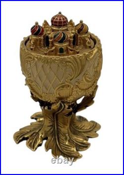 Joan Rivers Classics Collection Musical Egg/Box Gold Tone & Enamel Working