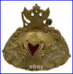 Joan Rivers Classics Collection Musical Egg/Box Gold Tone & Enamel Working