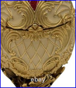 Joan Rivers Classics Collection Musical Egg/Box Gold Tone & Enamel Working