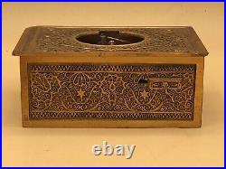 Karl Griesbaum Singing Bird Box Filigree Embellished Gilt Brass Germany repair