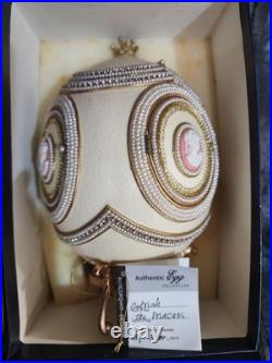 Kingspoint Designs Authentic Ostrich Egg Music Box The Princess #239/3500