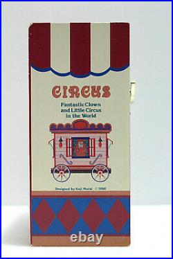 Koji Murai 1996 Little Clown Circus Animated Music Box Close To You
