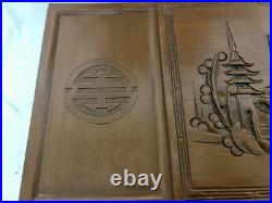 Large Chest Vintage Jewelry Box