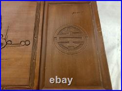 Large Chest Vintage Jewelry Box