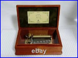 Moving Sankyo ORPHEUS 50 Valve EX 201D D24 Ryo Tadada Evening Grass Irish