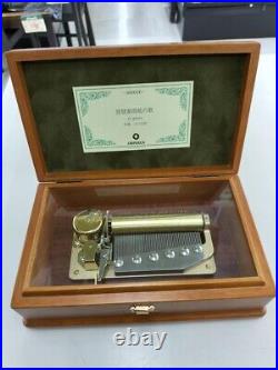 Music Box 50NOTE Model No. EX201F P46 ORPHEUS