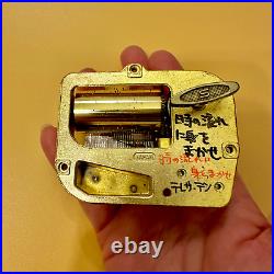 Music Box Parts Mechanism Gold Sankyo (Nidec) Musical Movement (30valves) Japan