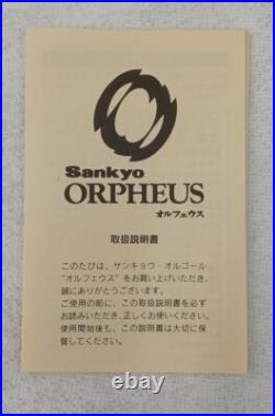 ORPHEUS 50-Note Music Box Yesterday & My Way Japan Vintage High-End Tested ORPHEUS 50-Note Music Box Yesterday & My Way Japan Vintage High-End Tested