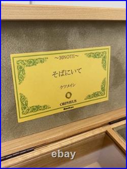 ORPHEUS Sankyou Mahogany Music Box Accessory Case Operation confirmed