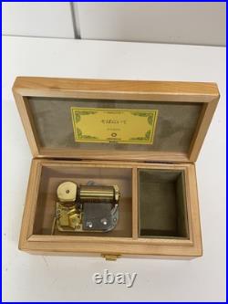 ORPHEUS Sankyou Mahogany Music Box Accessory Case Operation confirmed