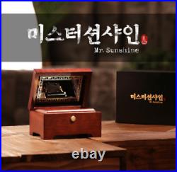 Orgel House Mr. Sunshine Green Sleeves Wooden Music Box Orgel/korea