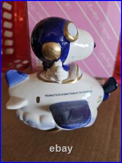 Peanuts / Snoopy Sanyko Music Box. Snoopy As Flying Ace. CE-534-S-023