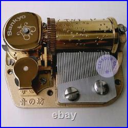 Play Edelweiss Melody 30 Note Sankyo Musical Movement for DIY Music Boxes