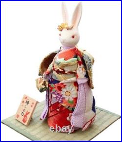 Rabbit Japanese Kimono Doll Music Box MusicIi hi tabidachi Japan present H-195m