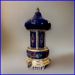 Reuge Carousel Blue Floral Italian Music Box Swiss Musical Movement Collectible