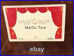 Reuge Music Jewish Music Box Rare and Vintage Judaica Item Bat Mitzvah Gift