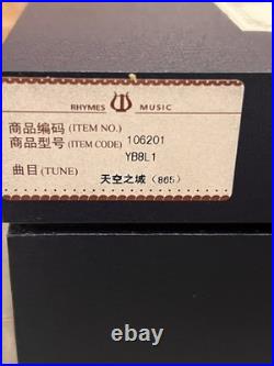 Rhymes VTG Musical Glass Windup Castle In The SkyWorking with Box seedes/photo