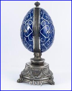 Royal Limited Musical Egg Plays Plays My Favorite Things Music Box
