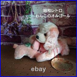 Showa retro dog music box