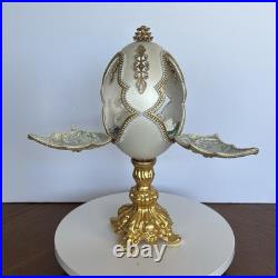 Signed Victoria Ostrich Egg Ivory Gold Tone Rhinestones Pedestal Swan Lake Music