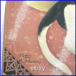 Signed Vintage 1980 K Michiko Musical Jewelry Box Cats Memory Song Japan B352/A