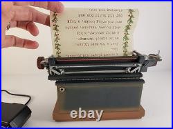 VTG Enesco Typewriter Dear Santa Letter Musical Mice with Adapter