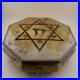 VTG-Italy-Judaica-Star-of-David-Inlay-Music-Box-Reuge-Swiss-01-isry