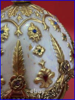 Vintage Franklin Mint House of Faberge Imperial Carousel Egg Musical