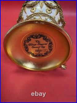 Vintage Franklin Mint House of Faberge Imperial Carousel Egg Musical