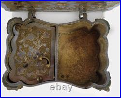 Vintage Fred Zimbalist Thorens Hand-Etched Swiss Music Box Silver & Brass
