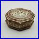 Vintage-Incolay-Stone-Reuge-Music-Jewelry-Box-Pastoral-7-Caramel-Marble-Works-01-lug