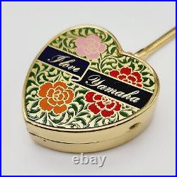 Vintage NOS Enamel Heart Keychain Locket Miniature Music Box I Love Yamaha Swan