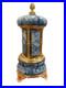 Vintage-Romance-Reuge-Musical-Carousel-Music-of-the-Night-6309-01-eelx