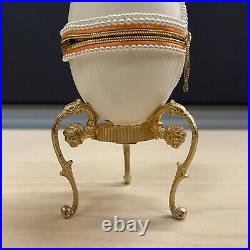 Vtg Cameo Jeweled Real Ostrich Egg Pedestal Hinged Box Music Box Rhinestones