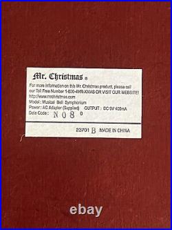 Vtg Mr. Christmas Gold Label Grand Bell Classic Symphonium Music Box