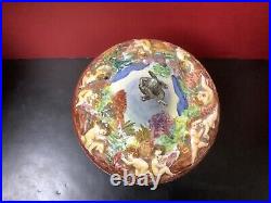 Vtg. Reuge Capodimonte cherub carousel lipstick/cigarette music-Edelweiss